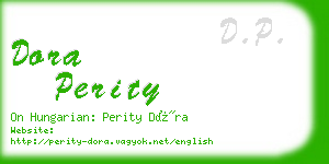 dora perity business card